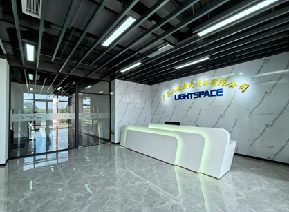 精準賦能智造！廣東八通激光設備辦公室煥新交付